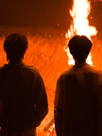 許是自由過了火