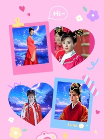 新還珠格格之女兒國