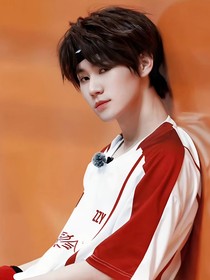 張真源：網(wǎng)戀對(duì)象成愛(ài)豆？