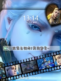 武魂殿：双生姐妹
