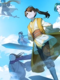 狐妖：云俱江獨(dú)