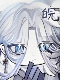 话说皖的cp录