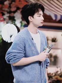 吴泽林：一起约会吧