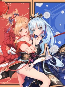 人格之旅（双女）