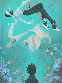 雷安，消逝