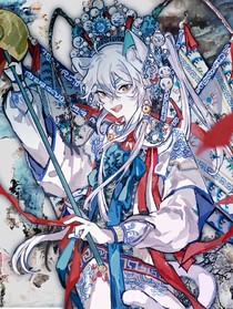京剧猫……新世代