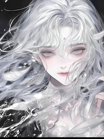查九——请再次拥抱我（乙女文）