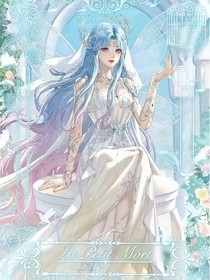 冰雪瑞兽