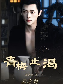综影视之夙念