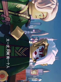心未死情未段