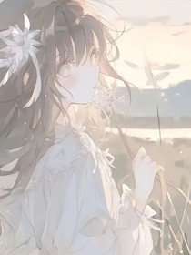 許生稱神
