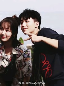 王俊凯and杨紫2-d914