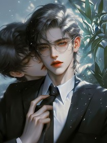 綜影視：萬人迷拯救計(jì)劃（一）