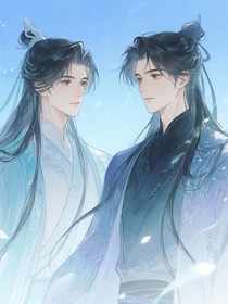 星在闪耀