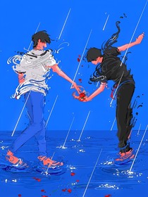 无限流：无尽夏