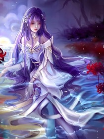 神印：采儿就是我的菜