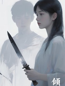 三齐