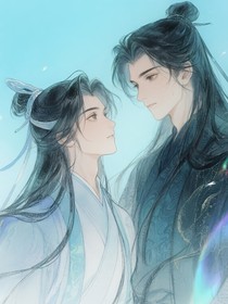 塵緣誤