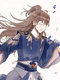 五帝录