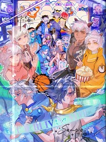 守护者队：遗忘爱