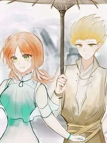 斗龍：膓緗懿