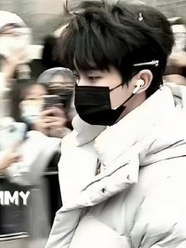 TNT時代少年團：入你心房