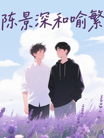 书名正在修改1745226377462526086