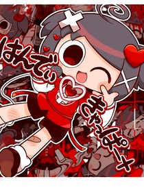 （已签约）pepoyo及郁救赎之花