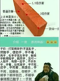 我們班的發(fā)電日常