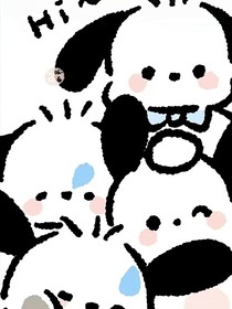 重生之我成为了时代峰峻的小团宠师妹