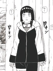 火影乙女（短篇）