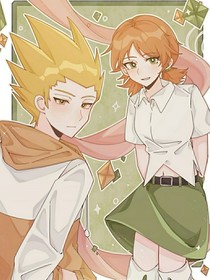 斗龙：桃花缘
