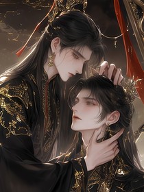 終臣愿