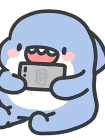 我和我的同桌哈哈哈