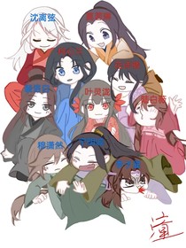 青玄一梦