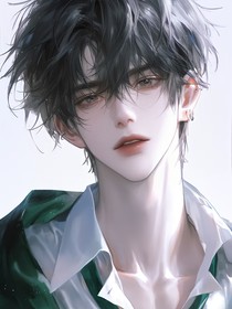 与傻子成为室友后