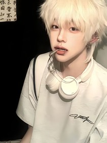 蜀山小师叔