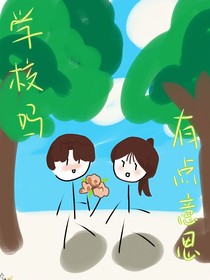 不更新好爽