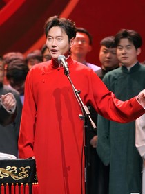 德云：前男友你少說話！