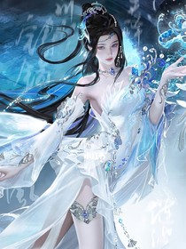 逆水寒之少年白马醉春风-d870