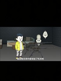 丧尸病毒席卷全球，重生建造ssss超级无敌堡垒对抗神秘组织