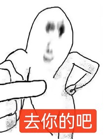 七彩（阳光）玛丽苏（脑子有包）之圣樱学院的超能（雄）王子们