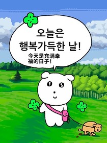 全明星：如果忧郁是种天赋