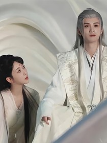 长相思二创小夭番外