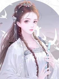 魔道之晓雪