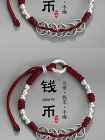 重生之我在學(xué)校隱藏我的身份