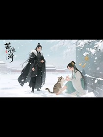日常宠妻生活