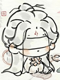 念澜