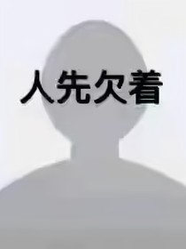 少年重生之