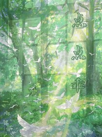 点点乘
